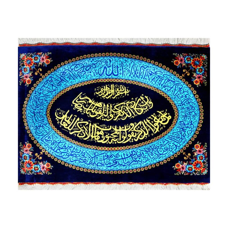 فرش دستباف ابریشمی قم کد 6829